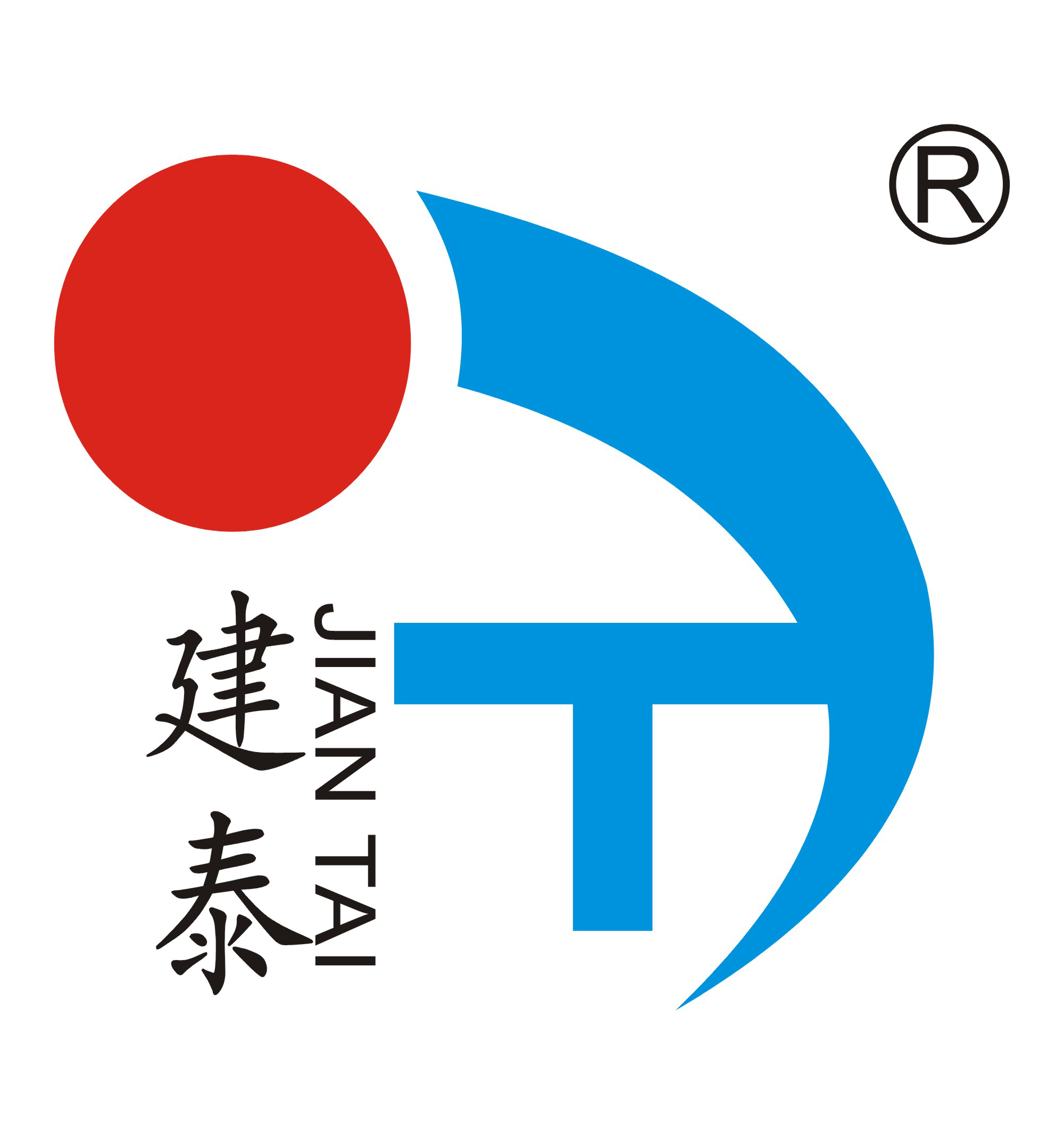 2018-2020年部分工程業(yè)績