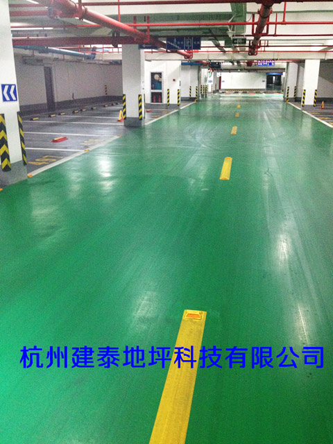 <strong>臺州椒江蘭庭花園小區(qū)地下車庫</strong>